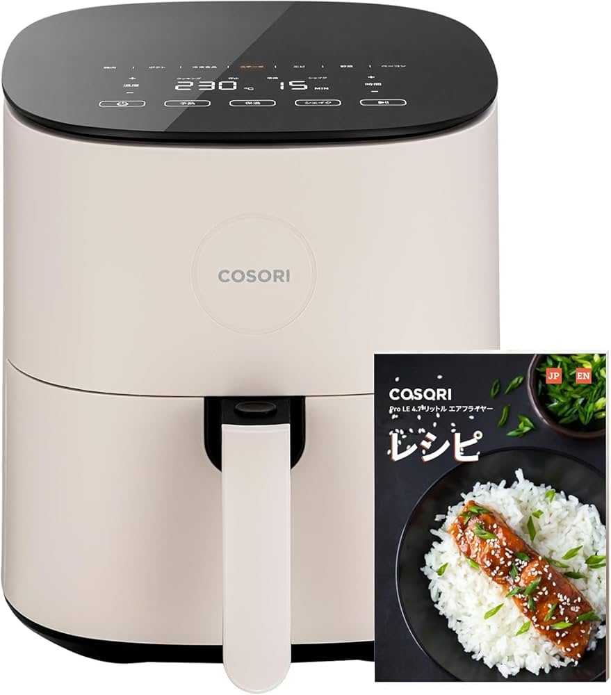 COSORI ノンフライヤー4.7L COSORI PRO LE 4.7L ノンフライヤー